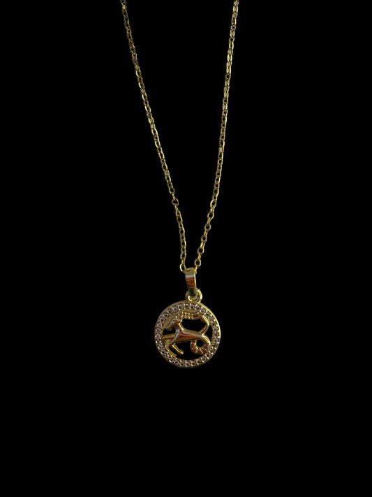 COLLAR
